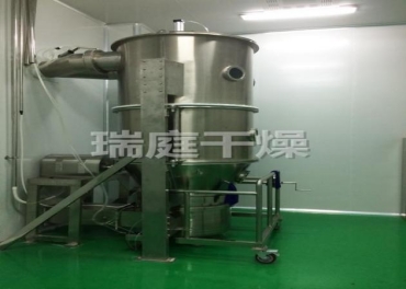 沸騰干燥機(jī)：沸騰干燥機(jī)的工作原理及特征是什么？
